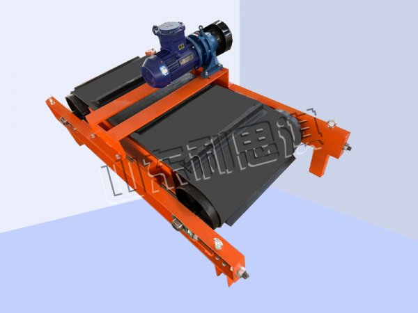 RCYQ轻型永磁带式除铁器